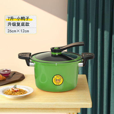 小黃鴨 大號(hào)微壓鍋26CM 綠色 韓式家用廚房快燉微壓鍋大容量多功能微壓料理鍋燜燒煮湯鍋B34-3-3