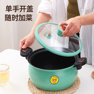 小黃鴨微壓鍋 胖嘟嘟 綠色 梅花  新款家用胖高壓鍋大容量南瓜鍋燜燒鍋麥飯石湯鍋不粘鍋墩墩B34-3-2