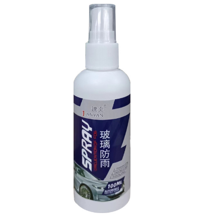 汽車擋風玻璃 100毫升防雨劑后視鏡除雨 防霧劑玻璃雨敵防水膜原液驅(qū)水劑六B25-3-1