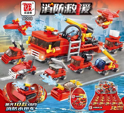 帝源博積木蛋貨號(hào)A008消防救援水炮車 480/箱六B12-4-上
