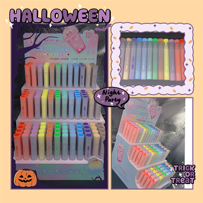 B069吳派奶茶色系熒光筆學生護眼 144/盒 1440/件 六B261-上