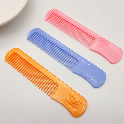 特價簡約塑料彩色梳子小巧便攜學生口袋梳C3-3-5