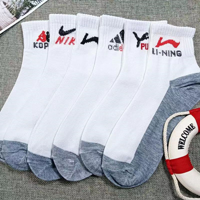 男士中筒襪灰底白面拼色休閑襪運(yùn)動襪 A18-2-3