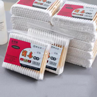 雙頭木棒消毒棉簽一次性衛(wèi)生棉簽約200支 A6-1-2