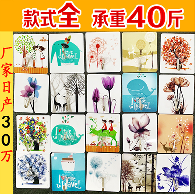 彩色大號(hào)無痕粘貼掛鉤 不銹鋼承重廚房用掛勾 門后免打孔粘鉤B40-2-2