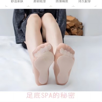 2218松口小腳吖純棉底襪超細(xì)高彈-100雙每包A18-1-3