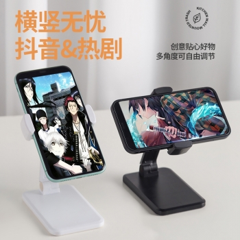 創(chuàng)意可調(diào)節(jié)盒裝可折疊旋轉(zhuǎn)手機(jī)支架- 白色六A2-3-2