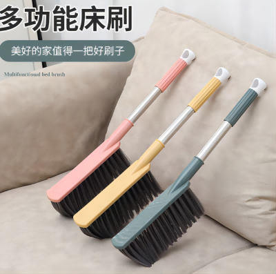 1533軟毛刷沙發(fā)刷床刷子長(zhǎng)柄掃床除塵刷臥室家用清潔床上可愛笤帚神器六B18-1-3