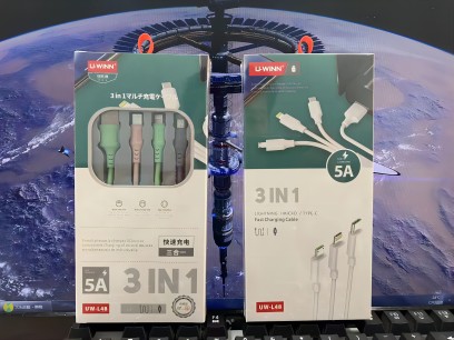 （正品）L48數(shù)據(jù)線 一拖三快充數(shù)據(jù)線5A三合一手機(jī)充電線12/包六B31-4-4