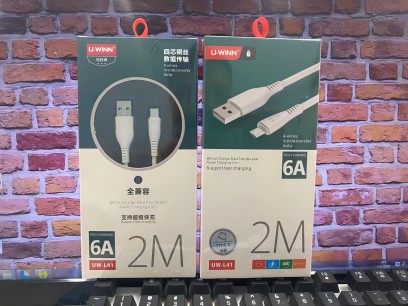 （正品）L41數(shù)據(jù)線TYPE-C接口華為 2米6A快充數(shù)據(jù)線12/包六B31-1-上