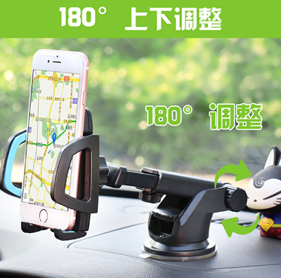變形金剛伸縮儀表臺(tái)汽車手機(jī)支架車載支架長(zhǎng)桿自動(dòng)鎖車載手機(jī)支架B16-4-上