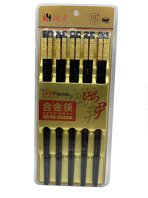 A006合金筷不發(fā)霉耐高溫10雙裝80/件六B29-2-3