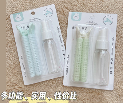 YH-119美妝工具蓬松夾+瓶子套裝六c2-3-5