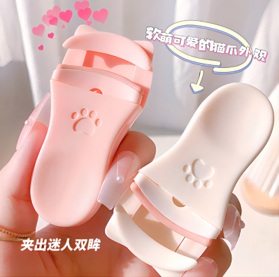 YH.0038可愛貓爪睫毛夾子卷翹持久定型廣角太陽花小巧便攜式六c2-2-5