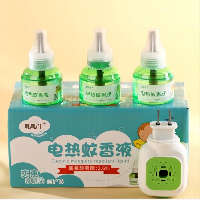 電蚊香液插電式電熱蚊香液兒童孕婦老人通用蚊香液B3-1-3