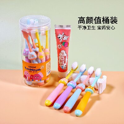 桶裝8支裝兒童牙刷升級(jí)高檔軟毛3到12歲寶寶牙刷家用超細(xì)軟毛護(hù)齦可愛(ài)牙刷六A9-2-2