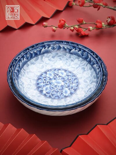 一級(jí)7寸深盤(pán)參寶復(fù)古風(fēng)餐具中式青花瓷盤(pán)子菜盤(pán)家用碟子復(fù)古風(fēng)圓形飯盤(pán) 六A4-4-1
