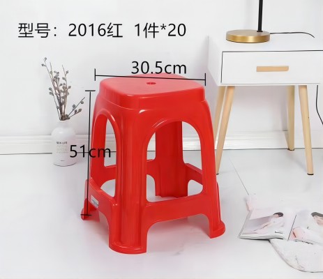 CX-2016加厚加大款時(shí)尚實(shí)用大號(hào)高凳20/件六B21-3-1-B1314空