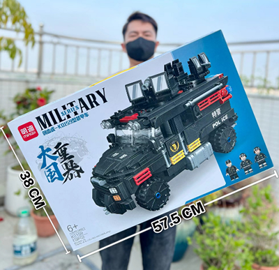K0159-K0268明迪大國(guó)重器特警&二戰(zhàn)航母戰(zhàn)艦&戰(zhàn)斗飛機(jī)拼裝積木海陸空（3c認(rèn)證）B23-2-4