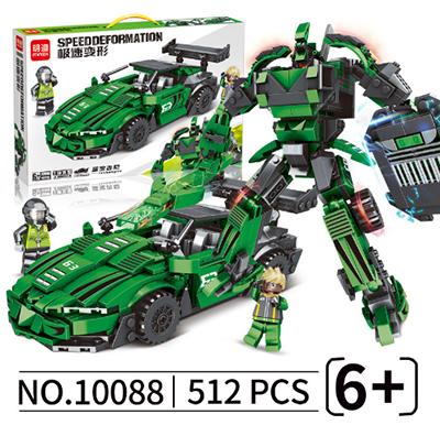 10088極速變形賽車機(jī)甲一變二彩盒512顆粒（3c認(rèn)證）B23-1-4