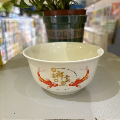（二等）4.5寸金鐘吉祥富貴魚碗家用米飯碗陶瓷碗 120個/件六A4A5空