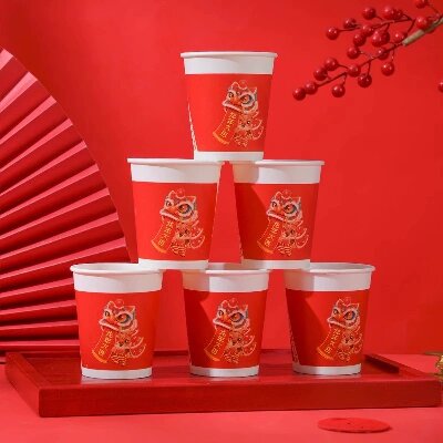 HR-1101龍年紙杯一次性杯子喜慶家用春節(jié)禮用水杯100只裝六ZBJ