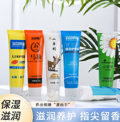 宜景麗家60g滋潤護手霜學(xué)生保濕補水洋甘菊護手霜
