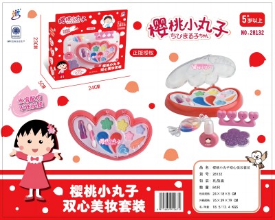 28132正版授權(quán)櫻桃小丸子雙心美妝彩妝套裝 84盒/箱六B5-1-3