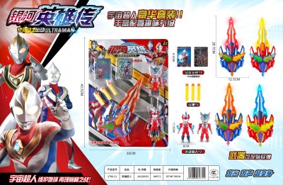 1788-21英雄超人發(fā)光武器可發(fā)射軟彈套裝 84板/箱六新電梯口-3