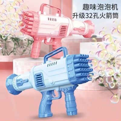 00023網(wǎng)紅32孔電動火箭筒彩虹趣味泡泡機(jī) 60盒/箱六B28-1-上