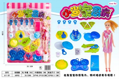 611-59過家家芭比豐富餐具套裝 60板/箱六B14-B15空