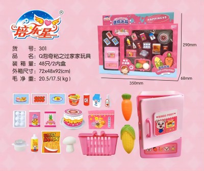 301培樂星迷你冰箱過家家玩具套裝 48盒/箱六B39-1-上