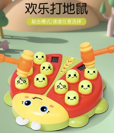 2012鑠兒寶七星瓢蟲炫彩燈光加音樂對戰(zhàn)游戲機(jī) 18盒/箱六B10-1-上