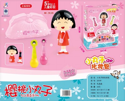 28109正版授權(quán)櫻桃小丸子女孩化妝包彩妝套裝 24盒/箱六新電梯口-3