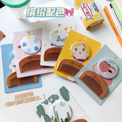 009A創(chuàng)意鏡梳套裝便攜式單面小圓鏡子梳子套裝 60套/箱六A5-2-3