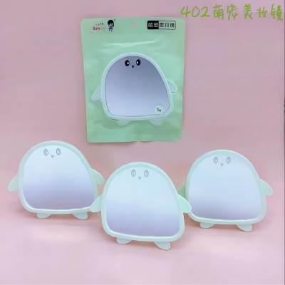 （240支/件）402卡通萌寵美妝鏡企鵝可愛桌面單面鏡臺式立鏡 40個/箱六A5-3-3