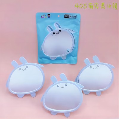 （240支/件）405卡通萌寵美妝鏡斜耳兔可愛桌面單面鏡臺(tái)式立鏡 40個(gè)/箱六A5-3-3