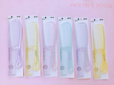 7707-5-6幻彩對(duì)梳造型梳組合套裝 20/包