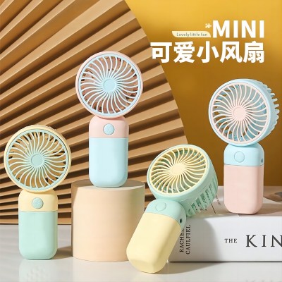 （168個/箱）168-1可愛迷你充電一檔手持小風(fēng)扇便攜風(fēng)扇 六B34-3-5