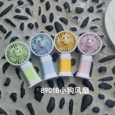 8901B可愛卡通三麗鷗玉桂狗桌面帶底座小風扇便攜風扇 144個/箱六B34-4-5