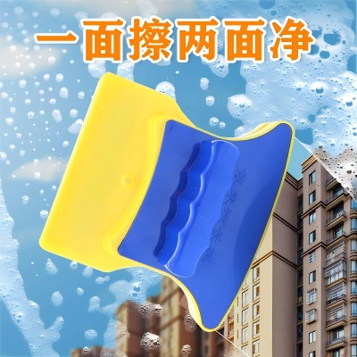 (60/箱)雙面擦玻璃神器家用玻璃窗戶擦玻璃清潔器六B38-1-2