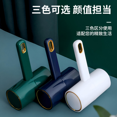 （盒裝）滾筒輕奢粘毛器可撕式沾毛器家用衣物刷毛器 150/箱六B8-4-2