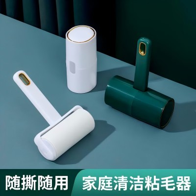 （袋裝）滾筒粘毛器可撕式沾毛器家用衣物刷毛器 250/箱