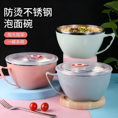 304不銹鋼泡面碗帶蓋單個宿舍學生保溫飯碗六B36-3-1