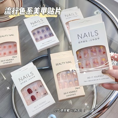 （3號）小清新穿戴甲片可拆卸均碼美甲貼片果凍膠假指甲六C6-1-3