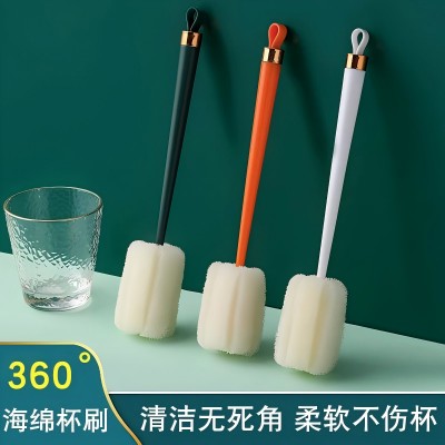 輕奢海綿清洗杯刷洗杯子奶瓶清潔刷家務(wù)清潔用品 200/箱