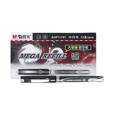 晨光學(xué)生中性筆碳素筆學(xué)生流行大筆畫簽字AGP11701  1.0mm（黑）