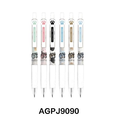 AGPJ9090 masmarcu全是喵3黑0.5mm子彈頭中性筆