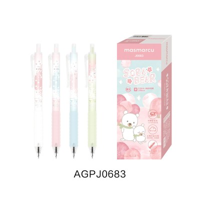 AGPJ0683 MASMARCU Sora 黑0.5mm中性筆