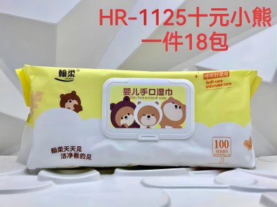 HR-1125小熊-嬰兒濕巾100片 加大加厚手口蓋裝抽取式100抽大包不連抽不易變形濕紙巾 18/件六B23-2-1（大包）